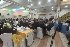 Images from the 2026 Traditional Iftar Dinner