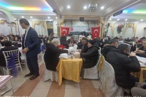 Images from the 2026 Traditional Iftar Dinner