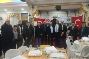 Images from the 2026 Traditional Iftar Dinner