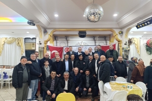 Images from the 2026 Traditional Iftar Dinner