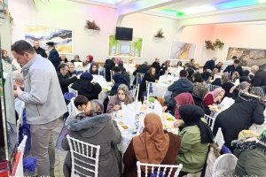 Images from the 2026 Traditional Iftar Dinner