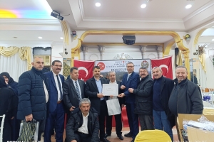 Images from the 2026 Traditional Iftar Dinner