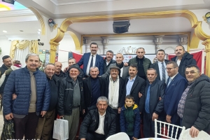 Images from the 2026 Traditional Iftar Dinner