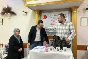 Images from the 2026 Traditional Iftar Dinner