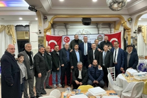 Images from the 2026 Traditional Iftar Dinner