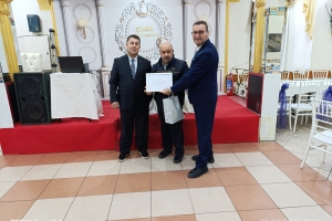 2026 Geleneksel iftar Daveti