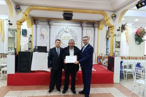 2026 Geleneksel iftar Daveti