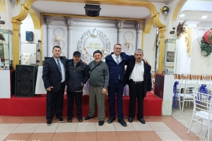 2026 Geleneksel iftar Daveti