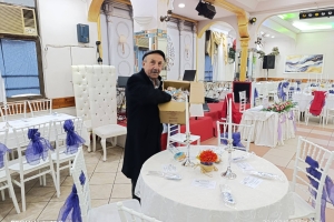 2026 Geleneksel iftar Daveti