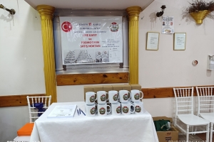 2026 Geleneksel iftar Daveti