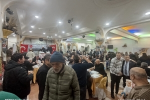 2026 Geleneksel iftar Daveti