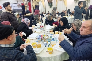 2026 Geleneksel iftar Daveti