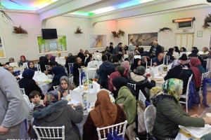 2026 Geleneksel iftar Daveti