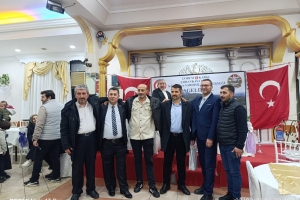 2026 Geleneksel iftar Daveti