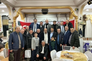 2026 Geleneksel iftar Daveti