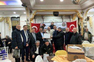 2026 Geleneksel iftar Daveti