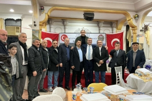 2026 Geleneksel iftar Daveti