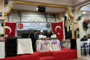2026 Geleneksel iftar Daveti