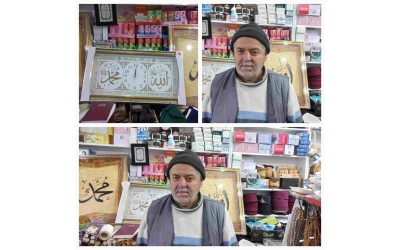 CAMİMİZE KIYMETLİ ESERLER BAĞIŞLAYAN- İdris MEMİŞ beye teşekkür ederiz.