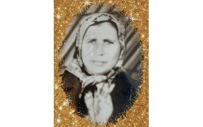 Şehri KÜTÜKÇÜ
