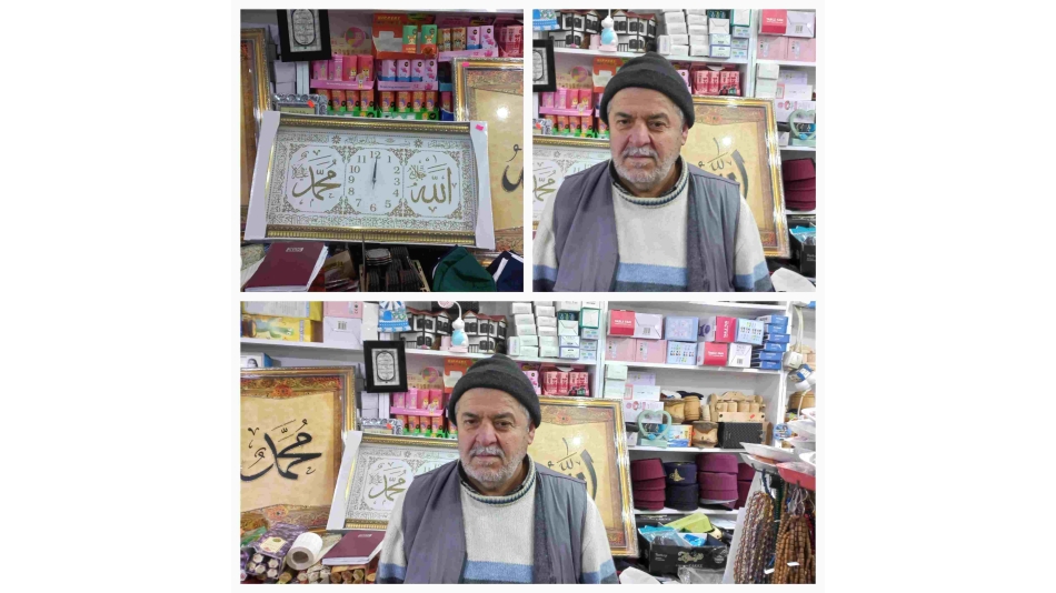 CAMİMİZE KIYMETLİ ESERLER BAĞIŞLAYAN- İdris MEMİŞ beye teşekkür ederiz.